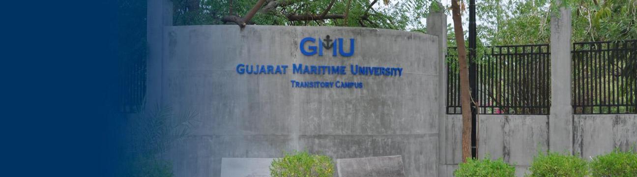 GujaratMaritimeUniversity