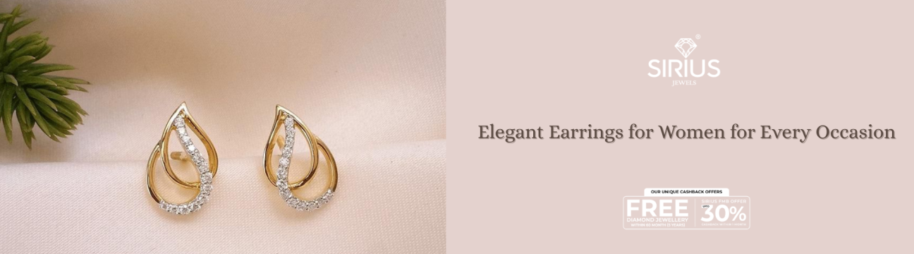 siiriusjewels