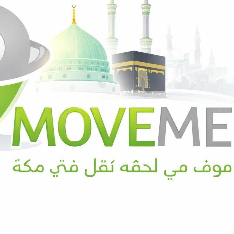 moveme227
