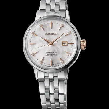 seikocanada